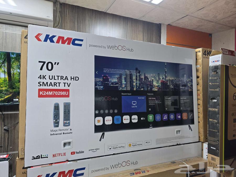 Selling latest version screens, TV with delivery and installation64367726861569111