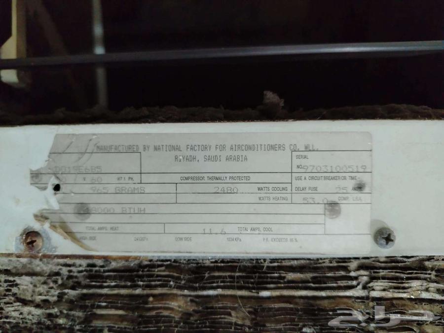 عرض خاص اشتري 3 مكيفات شباك مستعملة نظيفة بارخص الاسعار .64373625034625113