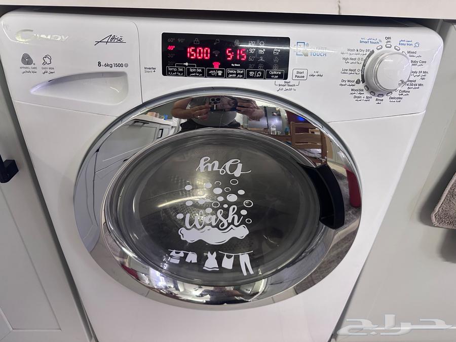 غسالة كاندي توماتيك نظيفة 8 كيلو غسيل64374039115522111