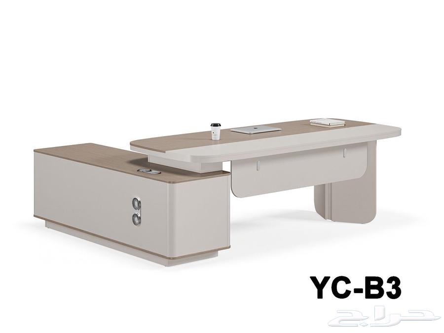 New design desks and complete sets available64376020765059114