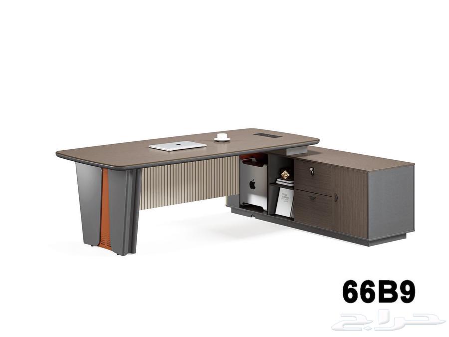 New design desks and complete sets available64376020765059112