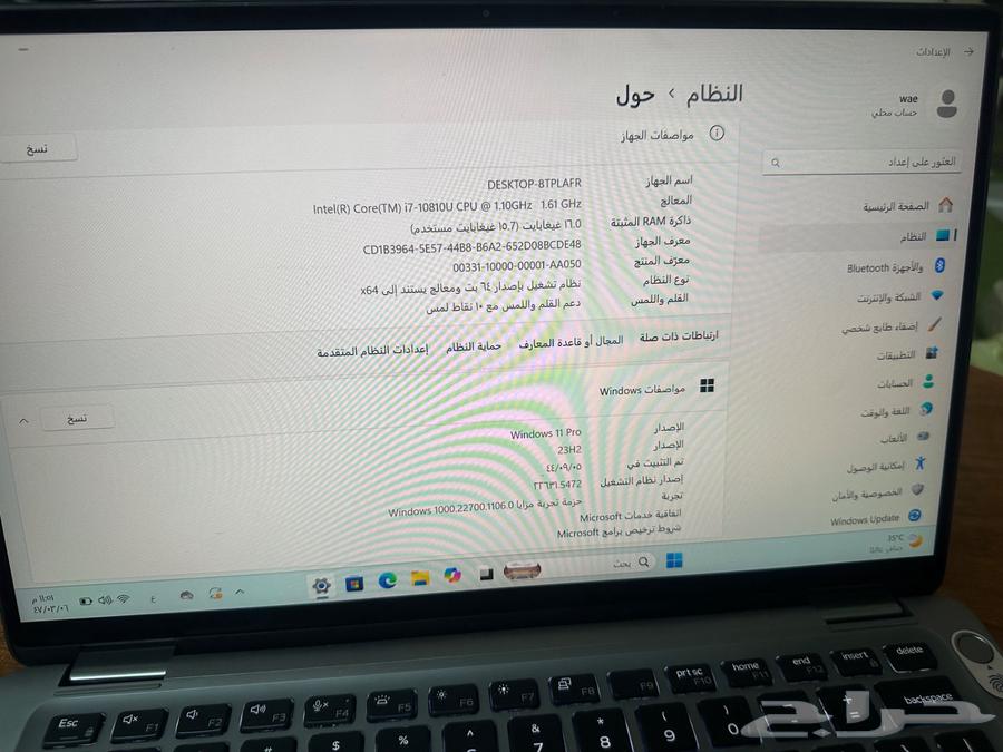 لابتوب ديل المتحول core i7 الجيل العاشر64377064068098111