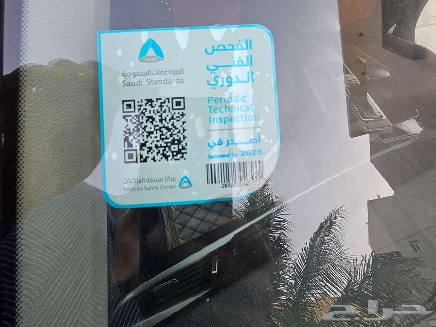 كيا أوبتيما 2017 محرك 4 سلندر64514747724803112