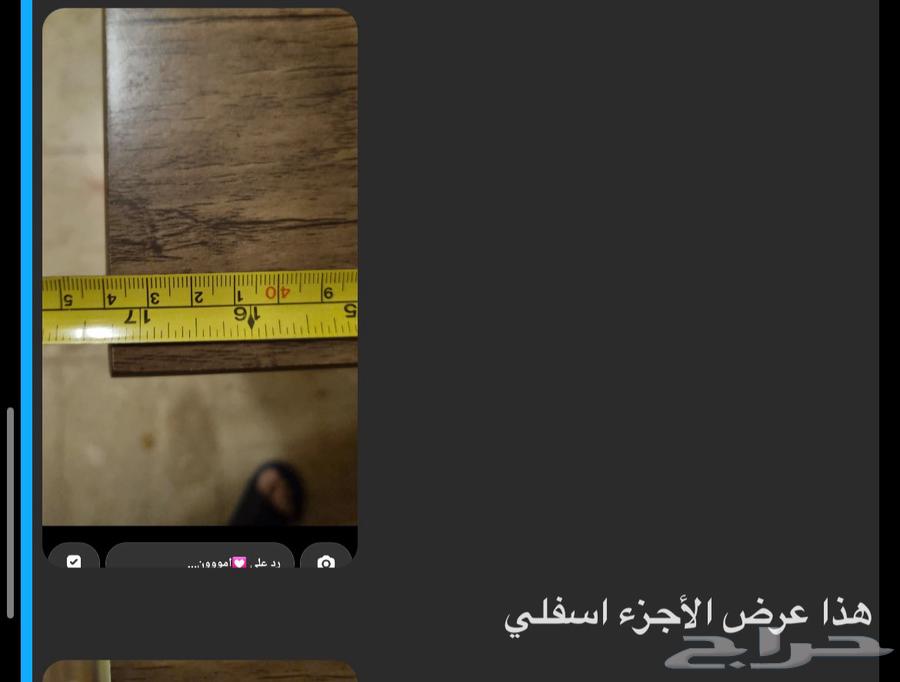 Office in very good condition64370813311875112