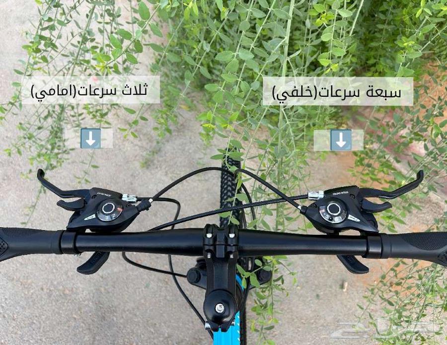 درجة هوائية جبلية (سيكل)64372856927235110