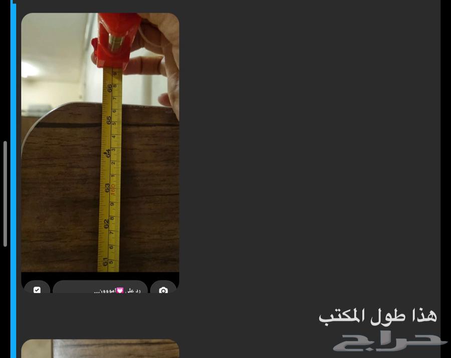 Office in very good condition64370813311875111