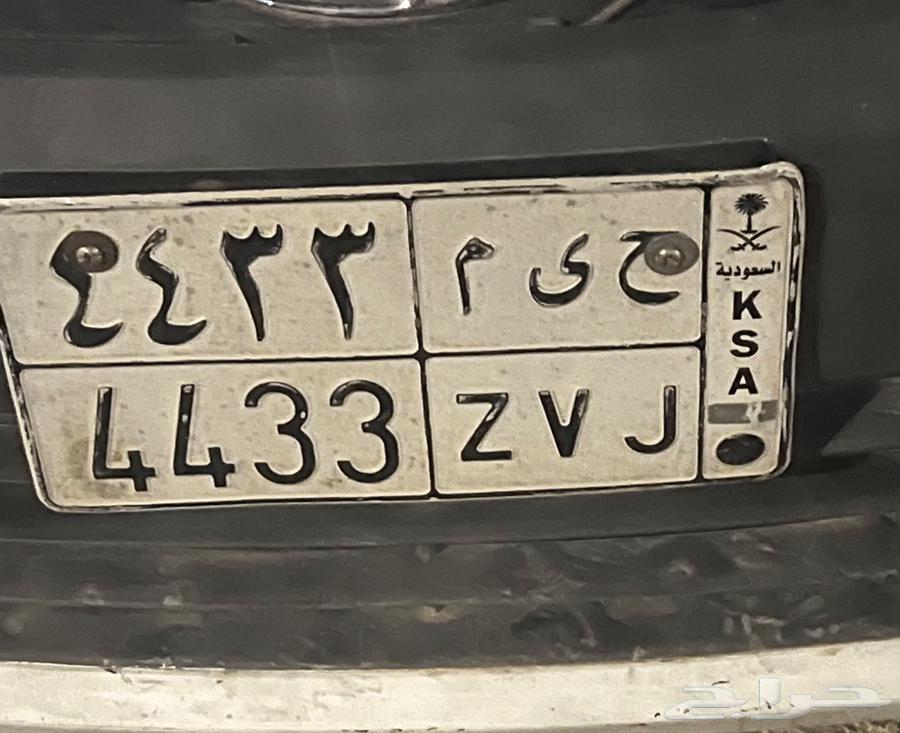 لوحة سياره للبيع64521440198273110