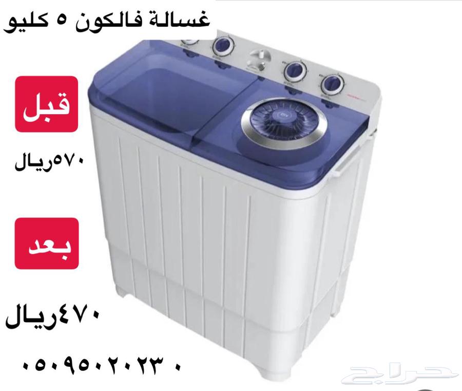 Air conditioner disassembly, air conditioner maintenance, air conditioner installation63617376539521113