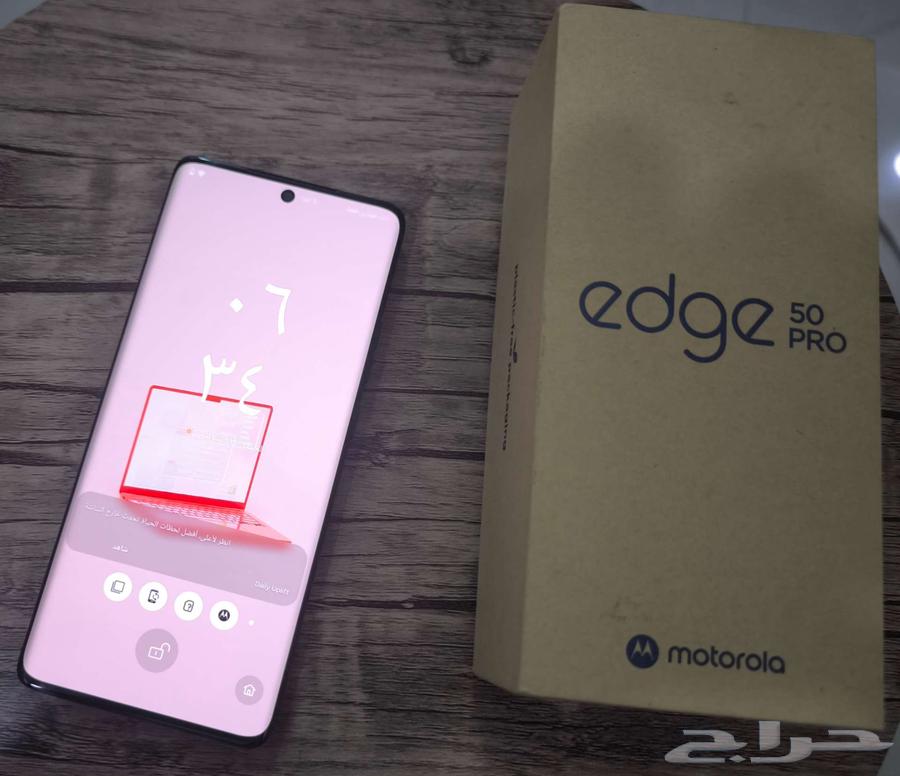 موتورولا ايدج50برو سعة512 جيجا رام24جيجا أسود مازال بالضمان64372712145283113