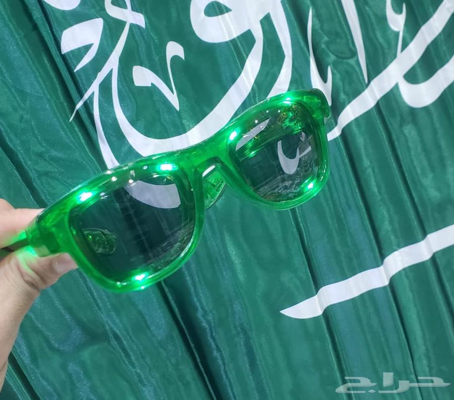 نظارات اليوم الوطني مضيئه64368514023425111