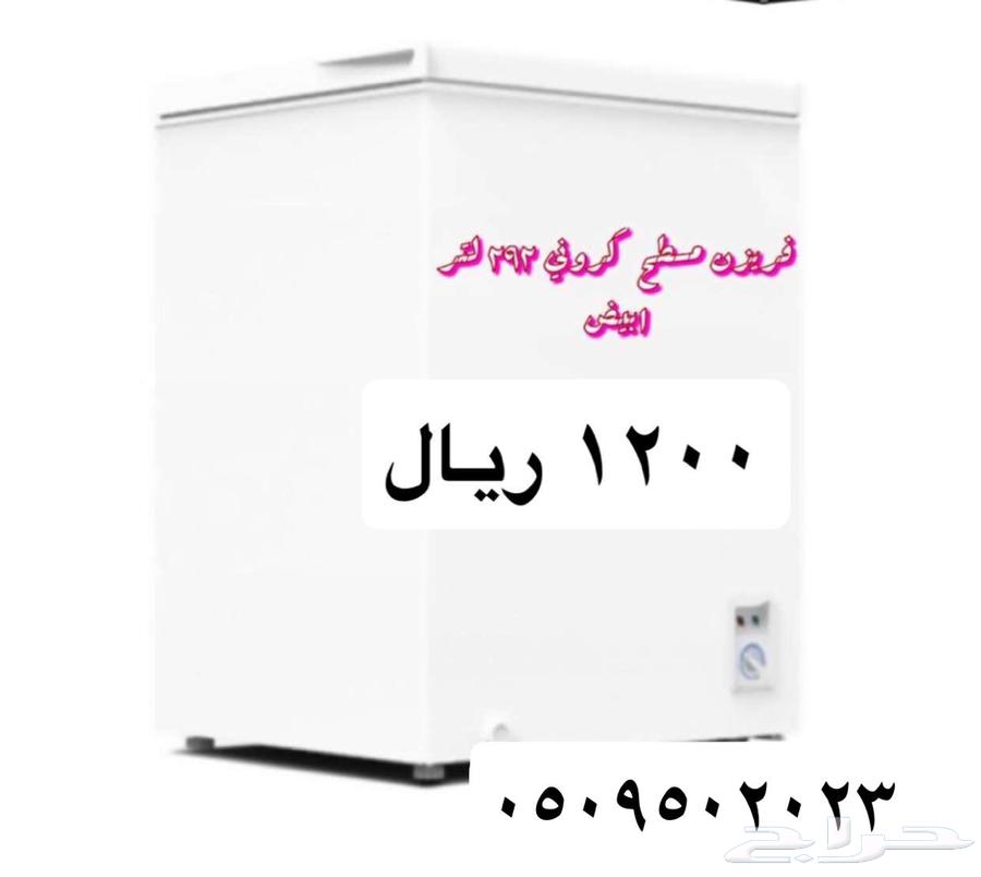 Air conditioner disassembly, air conditioner maintenance, air conditioner installation63617376539521112