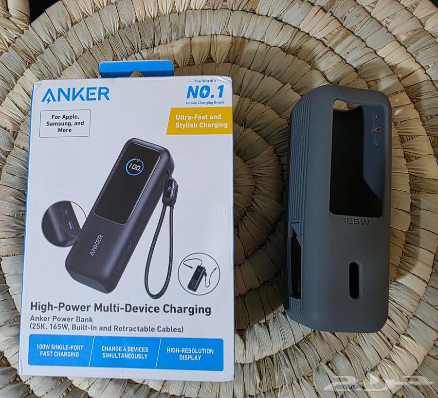 انكر باور بانك 25000 بقوة 165w64365688547074110