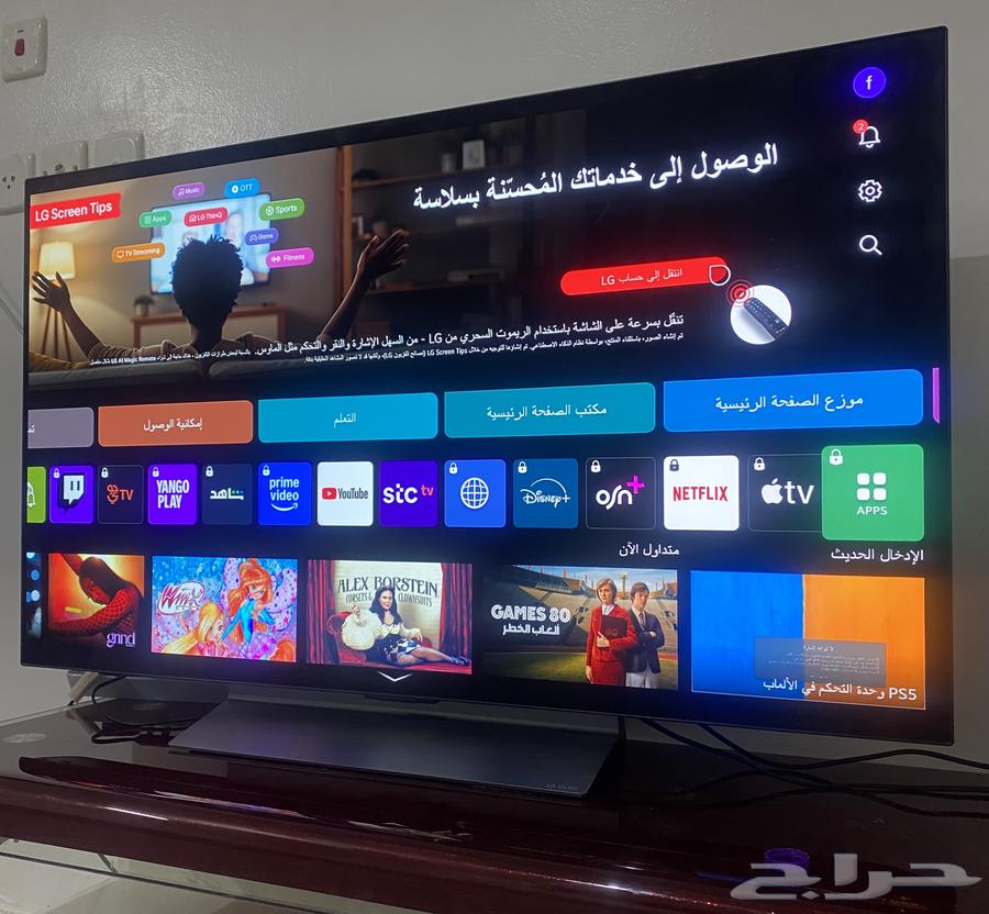 LG OLED Screen64371803539715111