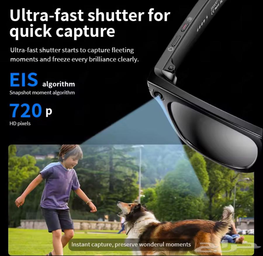 Smart glasses with built-in camera combining elegance and technology64367668873730111