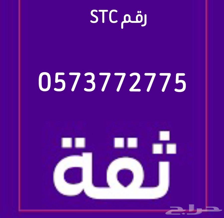 Duplicate Unique Number64365025853441110