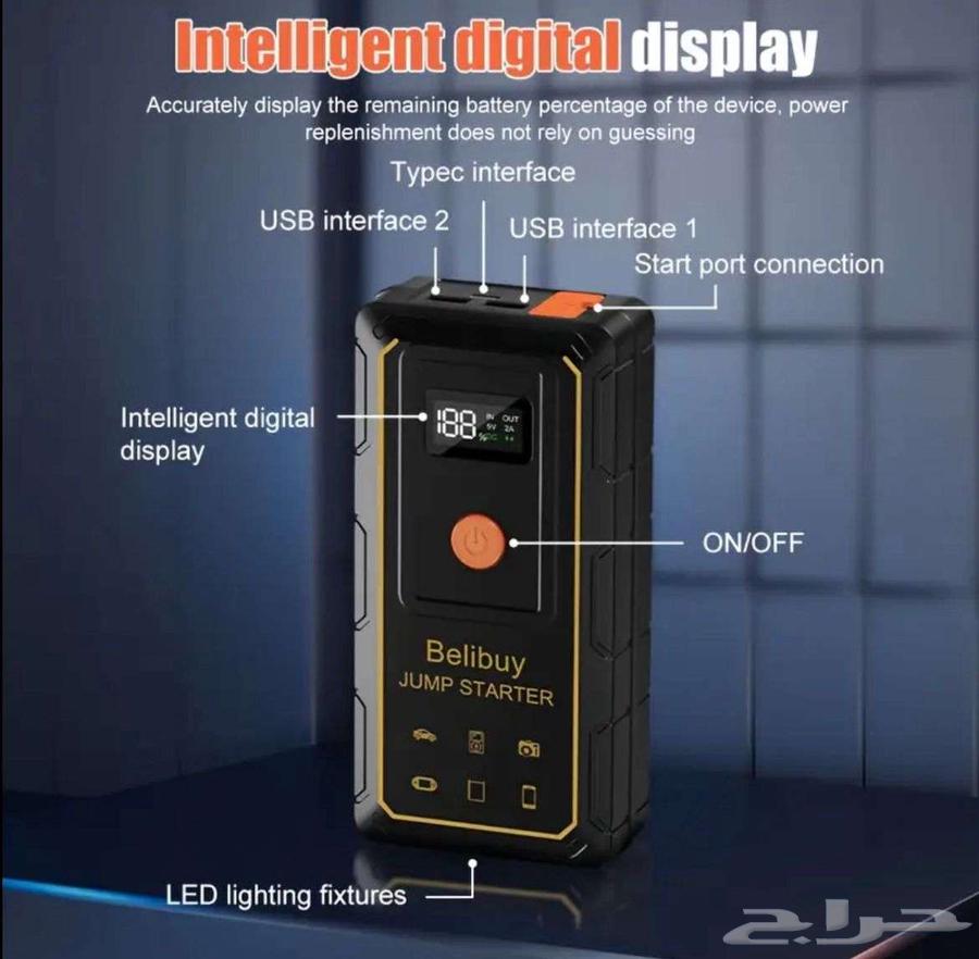 اشتراك بطاريه متنقل لتشغيل السيارات64516353735043111