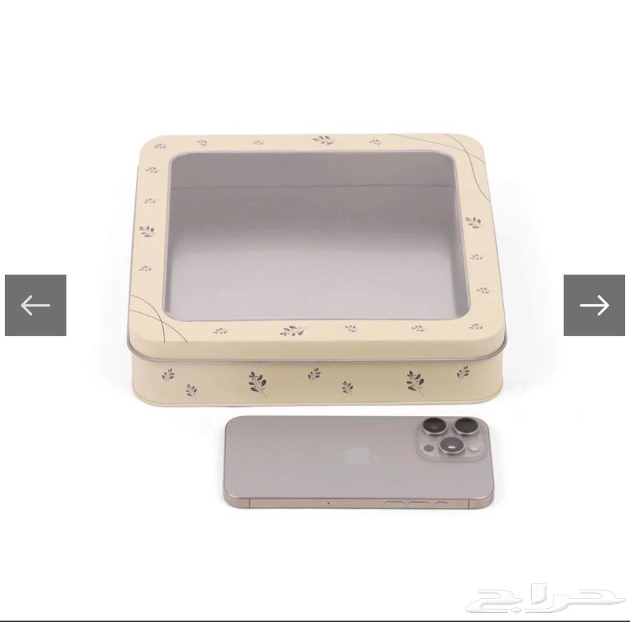 علب معدنية64375768728705112