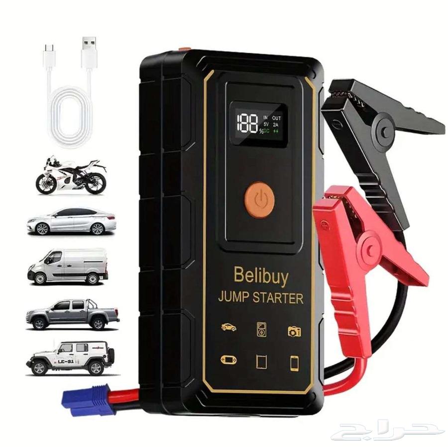اشتراك بطاريه متنقل لتشغيل السيارات64516353735043110