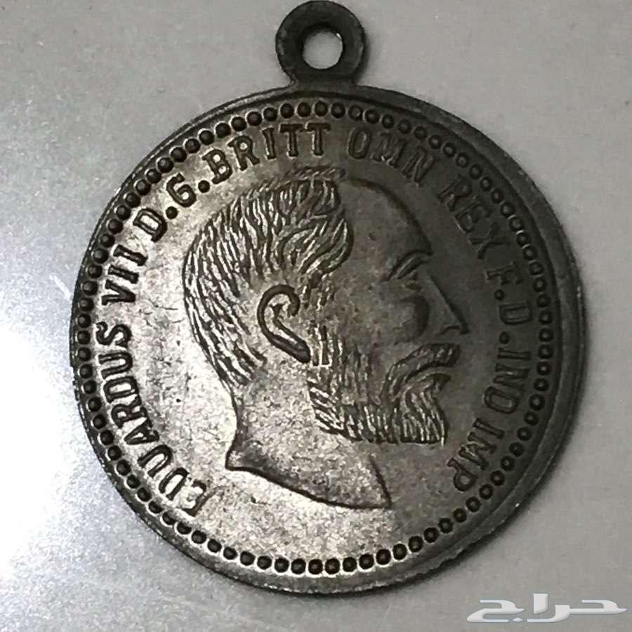 عمله او قلاده بريطانيه قديمه جدا تعود لتاريخ 1908 م64365836006658110