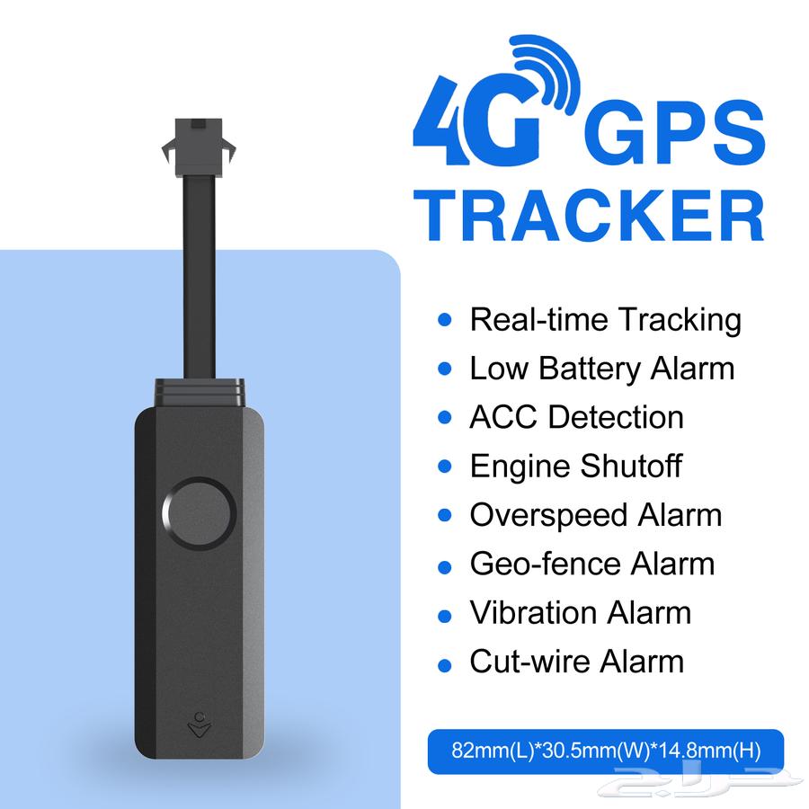 جهاز تتبع جي بي اس gps tracker مع اشتراك سنه و شريحة سنوية64510408500867113