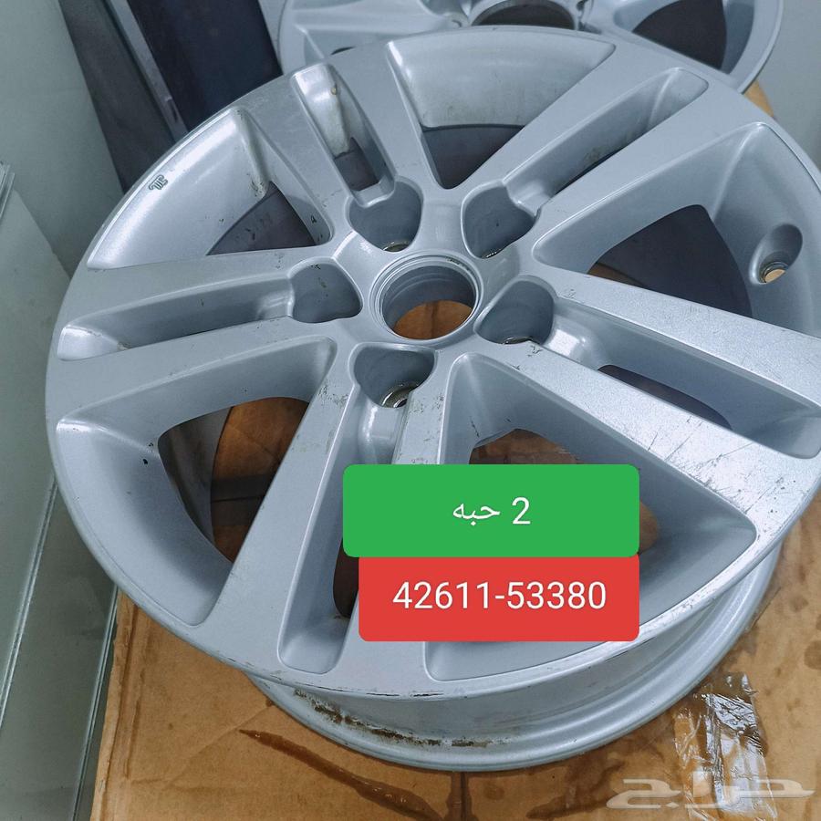 جنوط كامري ولكزز وكالة جديد64511773194499112