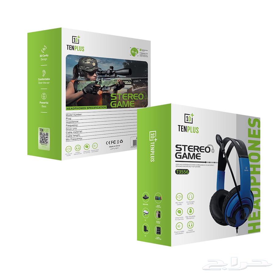 Wired gaming headset with built-in microphone, high sound and pure stereo sound64370047861762114
