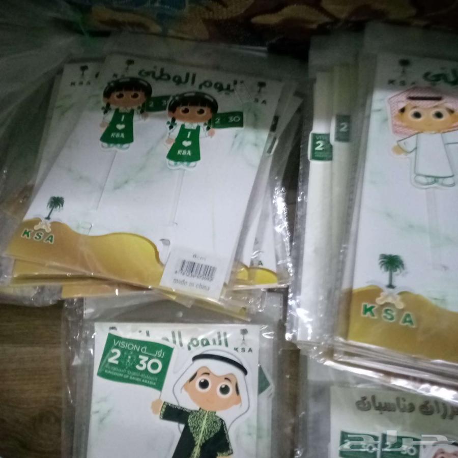 اغراض اليوم الوطني64373078282243112