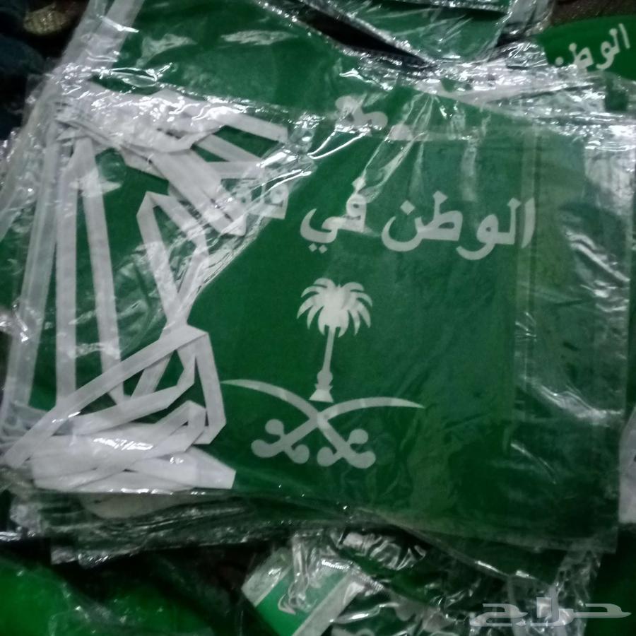 اغراض اليوم الوطني64373078282243111