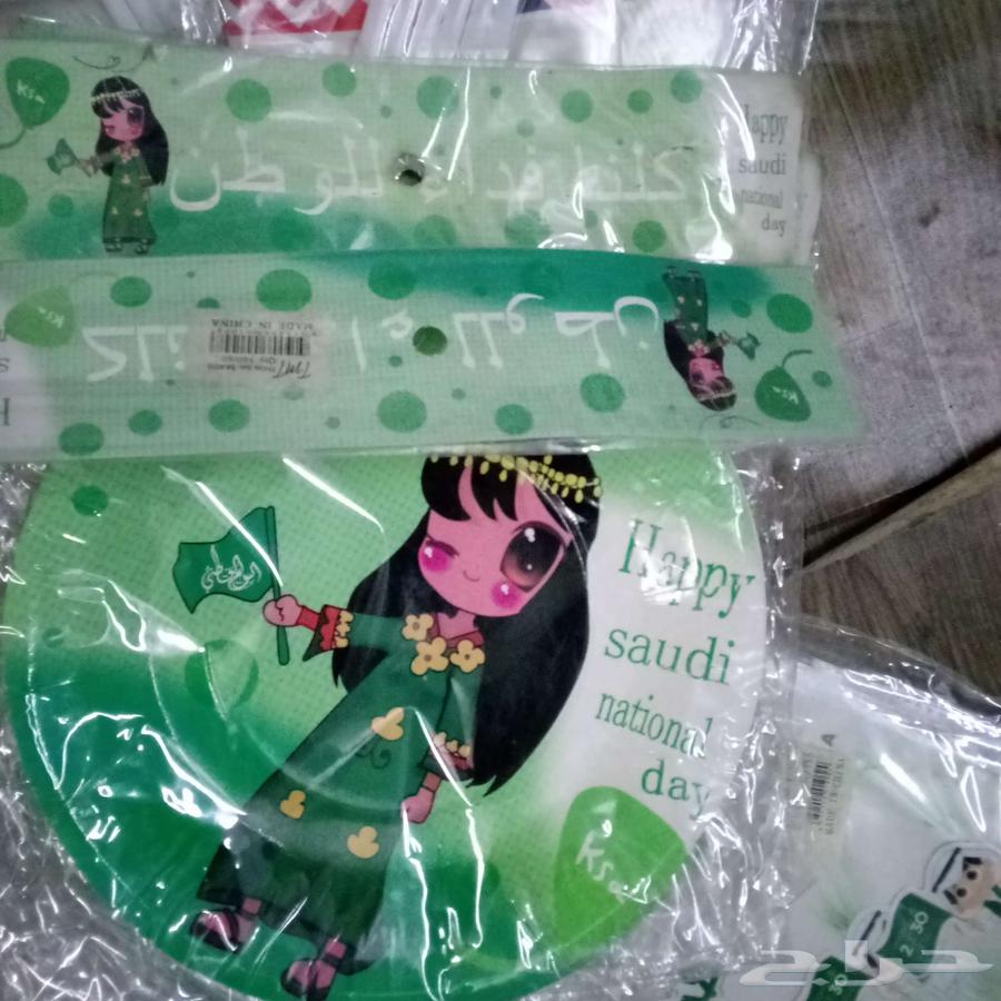 اغراض اليوم الوطني64373078282243113