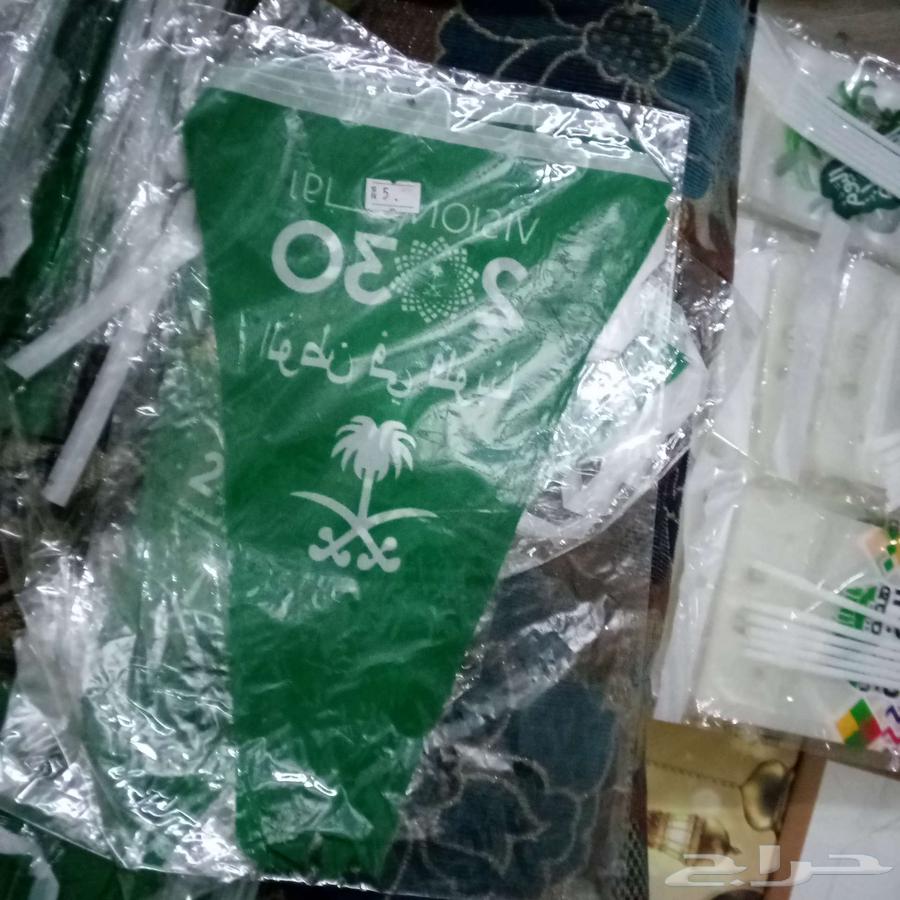 اغراض اليوم الوطني64373078282243110