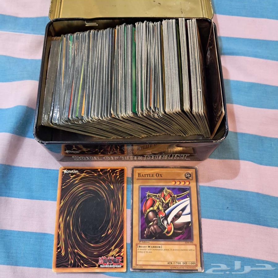 بطاقات لعب64374349091714111