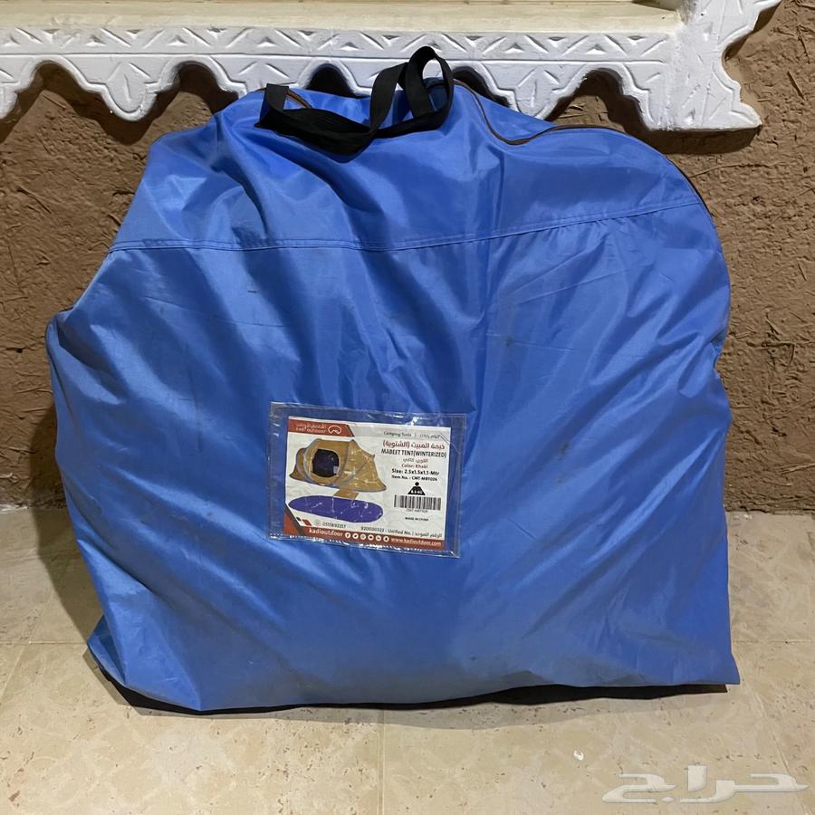 Judge's Overnight Tent64375572406273110