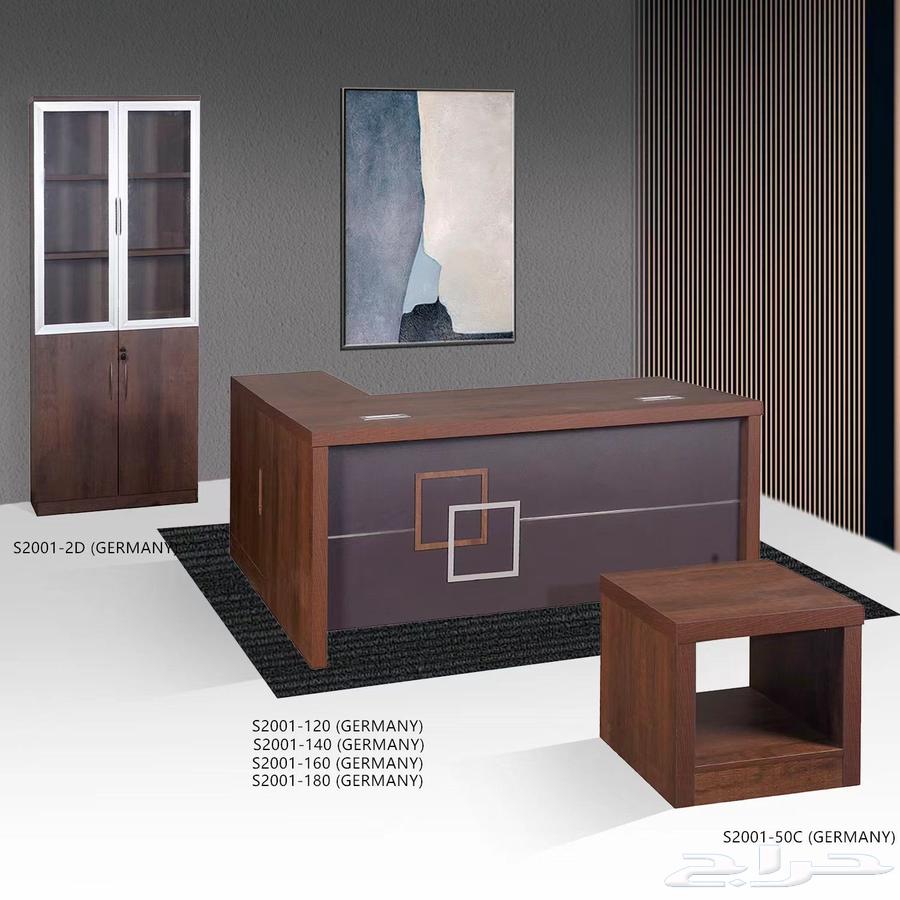 New design desks and complete sets available64376020765059110