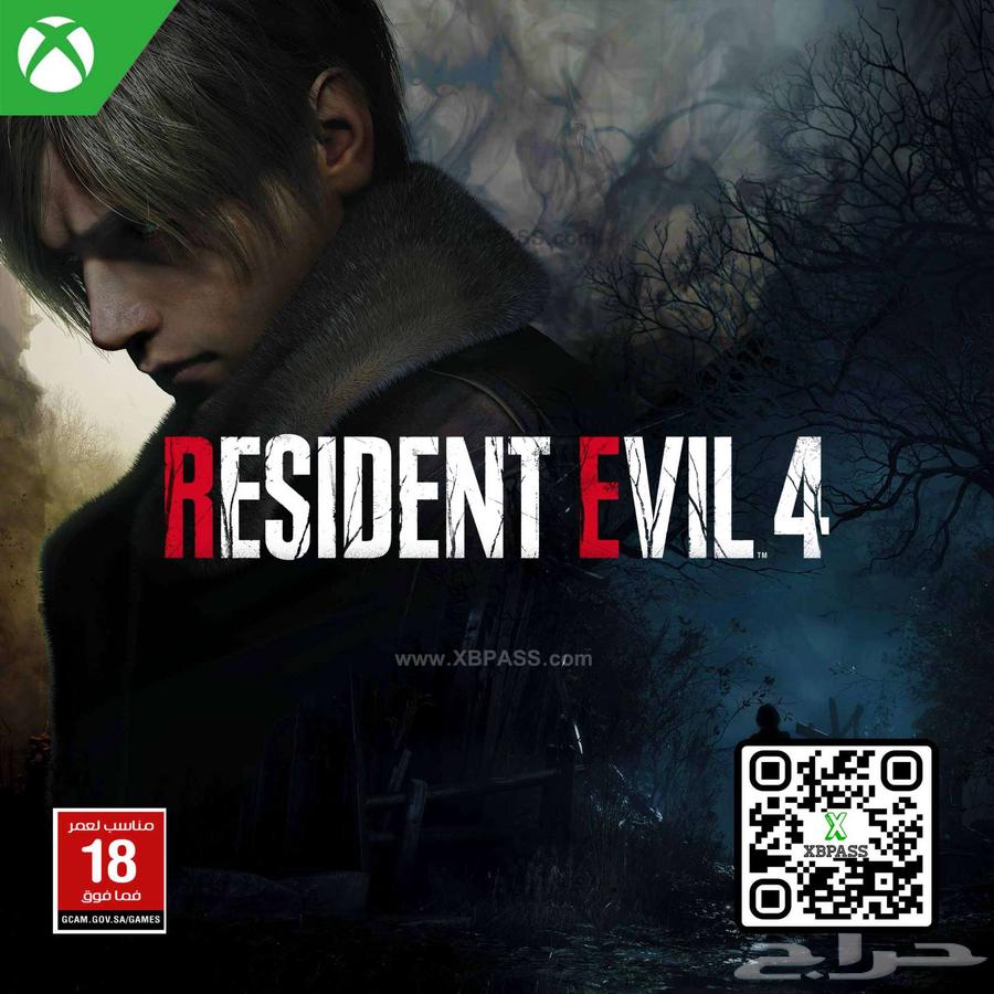 ريزدنت إيفل 4 المطوره مضمونة ب 9 ريال متجر رسمي موثوق64377432947841110