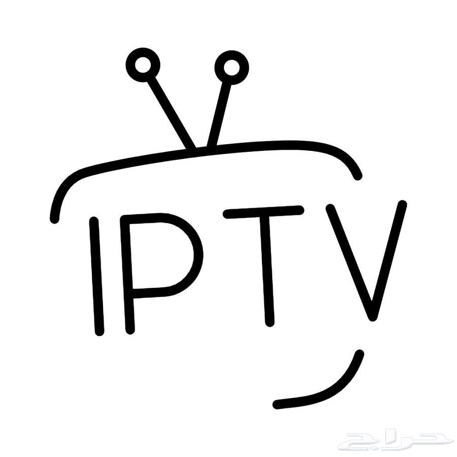 افضل اشتراك iptv بدون تقطيع وتفعيل فوري وخدمة عملاء 24 ساعة64383441996034111