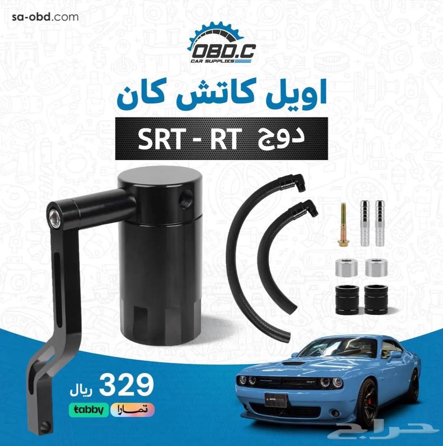 First Catch Was for Dog64519723264897110