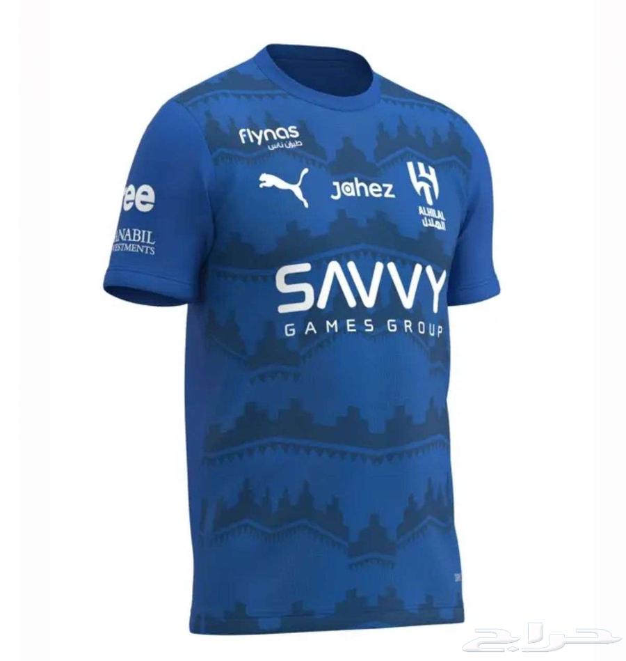 قميص نادي الهلال 2026 فئة الجمهور64371701708546111