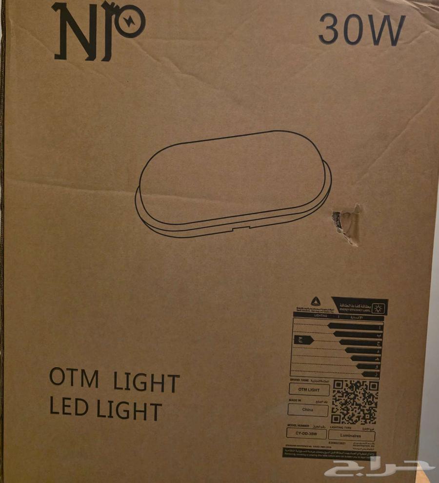 لمبات ليد للاسوار64371481775363114