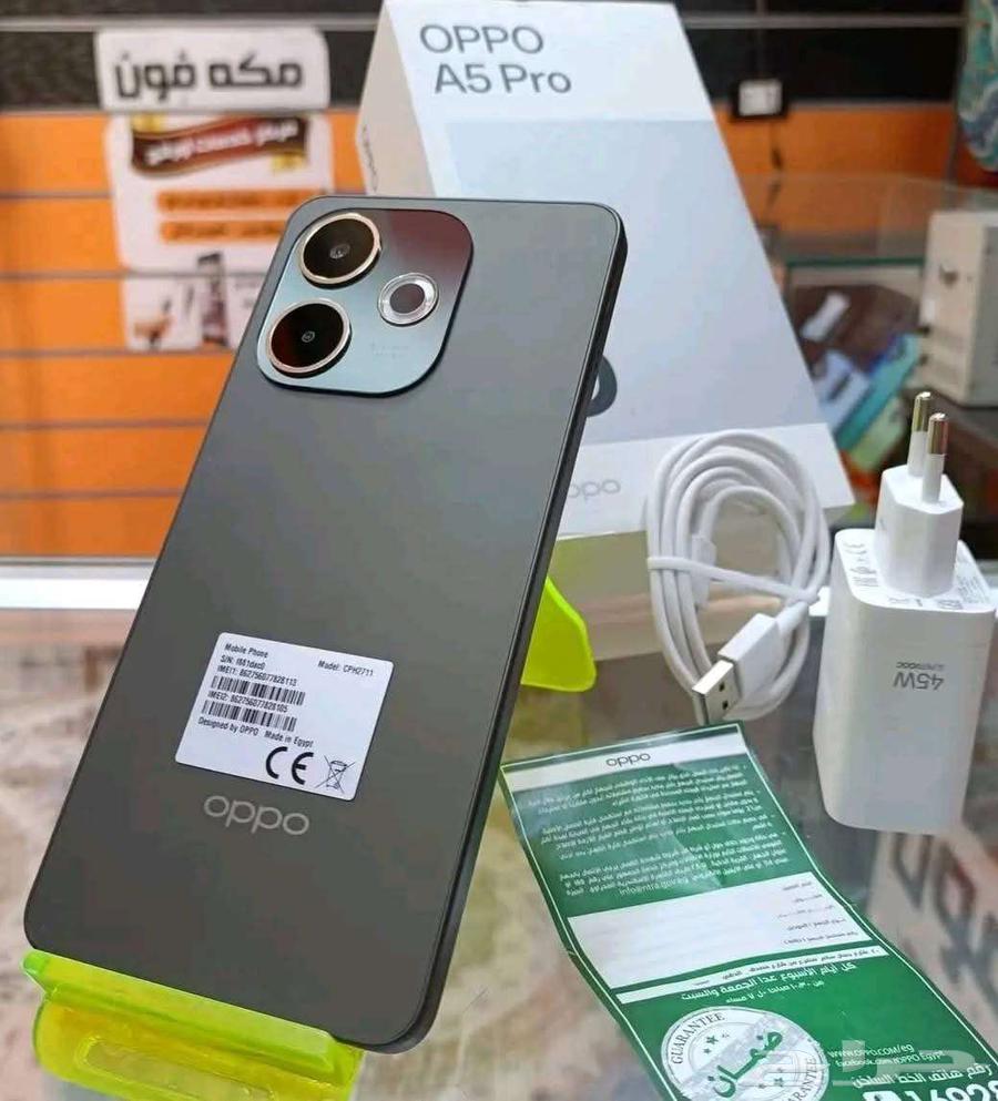 خميس مشيط64373980111618110