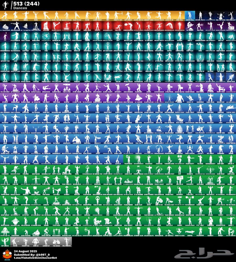 حساب فورت فخم حفل 570 سكن64368806203009111