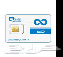 Mobileyeh Open Internet64387007161730110