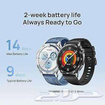 ساعة هواوي GT564393514109187111