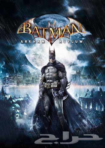 Batman  Arkham Asylum ( GOTY )64383843985537110