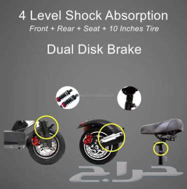 Electric scooter with seat64379138045313111