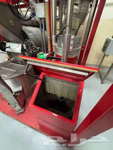 جهاز تحميص وطحن64387746138243111