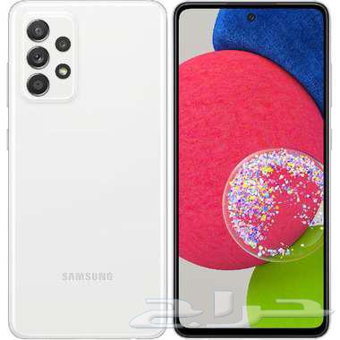 Galaxy A52s 5G 12864379123679747111