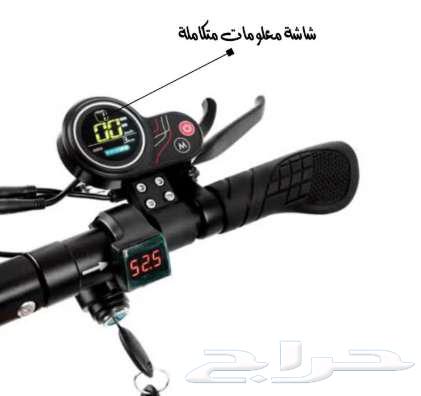 Electric scooter with seat64379138045313114