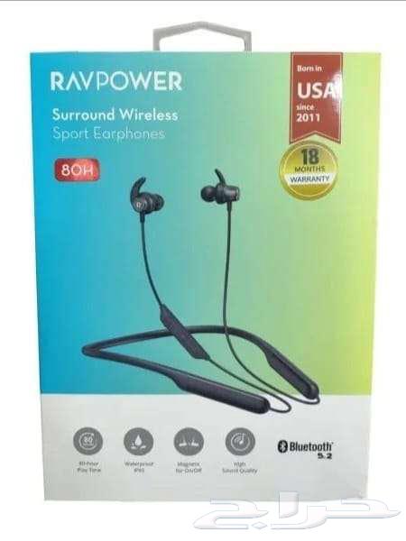 سماعة راف باور بلوثوت64392484273793110