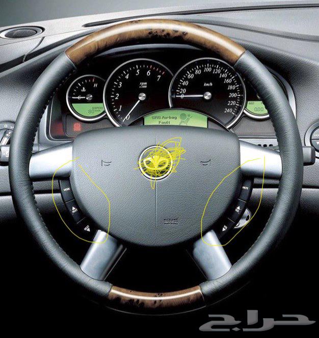 Audio and adjustment buttons for Caprice 2004-2006 steering wheel64531603347841110