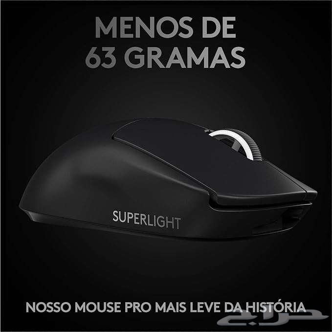 Logitech G PRO X SUPERLIGHT Wireless64382679617027111